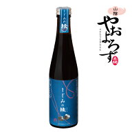 しじみの縁 しじみのえにし 寿製菓 蜆 調味料 醤油 濃縮エキス 島根 山陰 おみやげ お土産 隠し味 料理 …