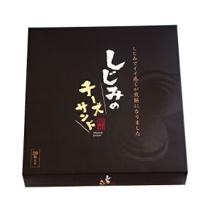 ݂̃`[YTh َq̚iƂԂ傤j RA   yY 蕨 Mtg v[g yY