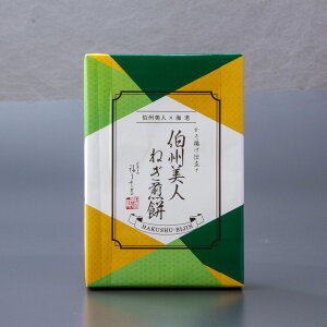 Mtg Bl ˂  RA   yY yY Mtg 蕨 j ܂