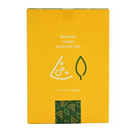 御歳暮 2025 プレゼント 出雲 カノザ チーズラングドシャ KAnoZA 寿製菓 お菓子の壽城 寿城 鳥取 島根 山陰 お土産 おみやげ プレゼント 贈り物 内祝 カマンベールチーズ 抹茶 クッキー