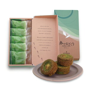 Ε 2025 N tł邴 o_ Mtg v[g o_ v`Mtg  Kbg 蕨 ĉَq NbL[ yY JmU KAnoZA  RA  o_ ] A j j  