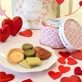 バレンタイン 焼菓子BOX カノザ KAnoZA 寿製菓 プレゼント ギフト 贈り物 お返し 期間限定 送別 退職 卒業 入学