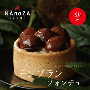 utHf Mtg v[g o_ o_ 񂹃XC[c v[g yKAnoZAEJmUz Ԍ I u ^g } P[L GXvb\ JXC[c 