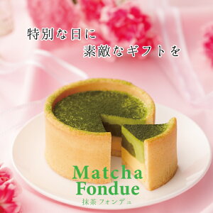 P[LƉԃMtg OhVt ߂łƂ Mtg v[g a Mtg tHfƉԂ̃MtgZbg  KAnoZA JmU XC[c v[g P[L 蕨