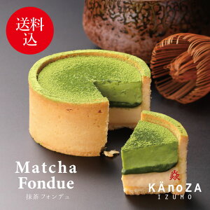 HMtg v[g tHf JmU KAnoZA  RA   o_ a o[Xf[ P[L 蕨  XC[c ^g P[L XC[c bZ[WJ[h 