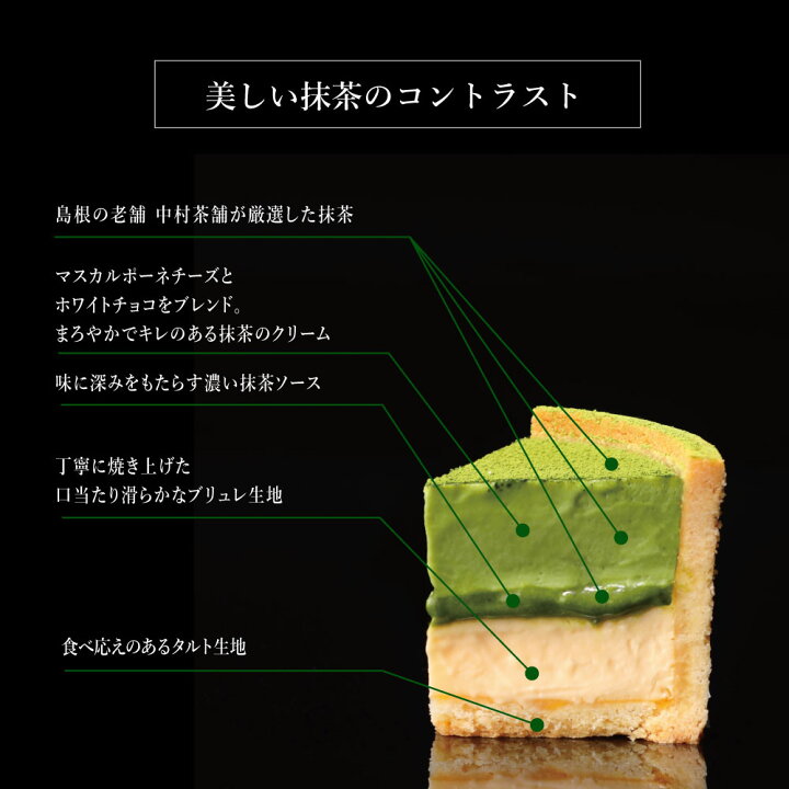 激レア］椿山荘『茶釜料理（フォンデュ）セット』 （ご家庭で楽しもう 