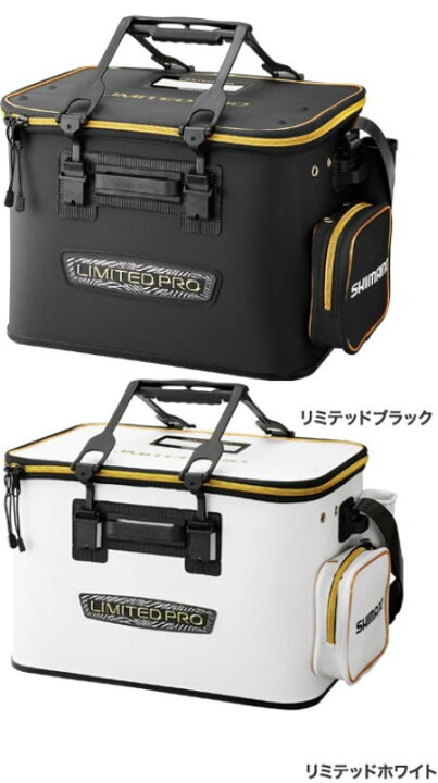楽天市場】シマノ フィッシュバッカン LIMITED PRO(ハードタイプ) BK 