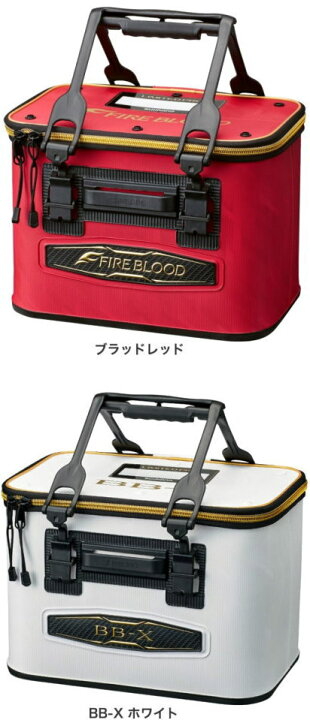 楽天市場】シマノ ファイアブラッド バッカン （ハードタイプ 
