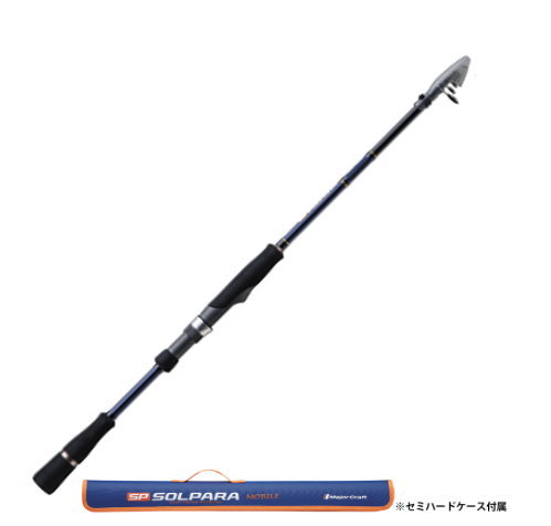 釣り ロッド、釣り竿 メジャークラフト ソルパラ SPXT-90M (ロッド・釣竿) 価格比較 - 価格.com