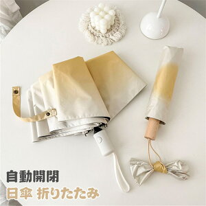 P SՌ ܂肽 8{ J ^b` Ռ100 Jp P JP 肽ݎP y Y fB[X LbY P [P[X UVJbg O΍ Ռ S  w