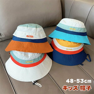 nbg Xq uvJbg LbY ̎q j̎q 48-53cm Ԃ 悯Xq xr[mLbY Xq qnXq y O΍ Ђ悯 tXq Ă΍ ܂ OJbg 