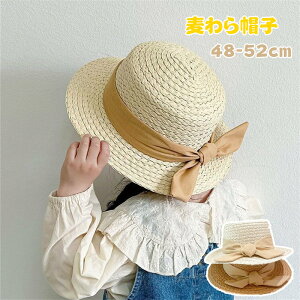 Xq xr[ LbY 48-52cm ̎qmLbY Xq qnXq { nbg O΍ Ђ悯  Ă΍ UVJbg OJbg  q LbYpXq