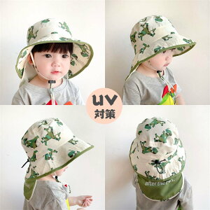 LbY uvJbg Xq ̎q j̎q 45-52cm Ԃ 悯Xq xr[mLbY Xq qnXq nbg y O΍ Ђ悯 tXq Ă΍ ܂ OJbg 