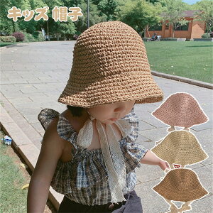 Xq xr[ LbY 45-48cm/48-52cm ̎qmLbY Xq qnXq { nbg O΍ Ђ悯  Ă΍ UVJbg OJbg  q LbYpXq