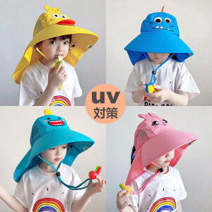 LbY uvJbg Xq ̎q j̎q 48-54cm Ԃ 悯Xq xr[mLbY Xq qnXq nbg y O΍ Ђ悯 tXq Ă΍ ܂ OJbg 