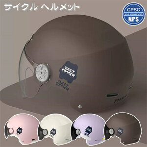 wbg ] 3CF lp X y  Xq^ Z ]ԗpwbg [hoCN ʋ ʊw X ̌^ fB[X Y  TCNO TCNwbg o