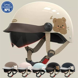 wbg ] 3CF lp X y TCNwbg  Xq^ Z ]ԗpwbg [hoCN ʋ ʊw X ̌^ fB[X Y  TCNO o