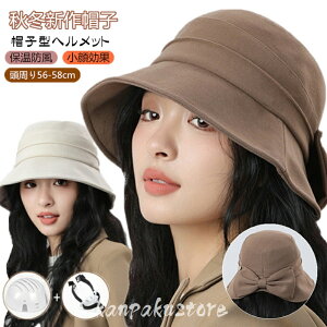 oPbgnbg fB[X Xq h wbg ]  uv ΍L OJbg Xqwbg 悯 UVJbg g nbg^wbg Lbv H~ o Z ʊw 