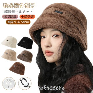 Xq fB[X ӂӂ h wbg ] Xqwbg  p H~V lp t@[ oPbgnbg^ 悯 UVJbg g  nbg^wbg  