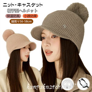 jbgX fB[X Xq Lbv h Xqwbg jbg LXPbg  lp wbg 悯Xq UVJbg g  Ȃ AEghA oR H~ o 