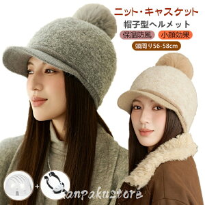 jbgX fB[X Xq Lbv h Xqwbg jbg LXPbg  lp wbg 悯Xq UVJbg g  Ȃ AEghA oR H~ o 