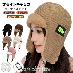 tCgLbv ĕt Xq fB[X hXq Xqwbg h h ] wbg pCbgLbv Lbv  g  AEghA H~ o ʋ 