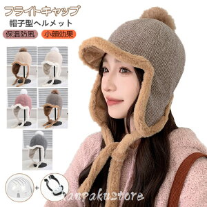 tCgLbv ĕt Xq fB[X hXq Xqwbg h h ] wbg pCbgLbv Lbv  g  AEghA H~ o ʋ 