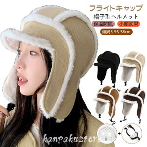 tCgLbv ĕt Xq fB[X hXq Xqwbg h h ] wbg pCbgLbv Lbv  g  AEghA H~ o ʋ 