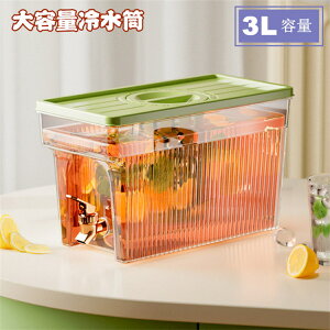 ␅ |bg ֌t 3L e ① |bg sb`[ ␅|bg hNT[o[ ϔM ϗ H@Ή␅ u 􂢂₷   Y_ ①ɂɓ  v