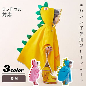 CR[g  LbY C|` xr[ CEFA J LbY CR[g ̎q j̎q  킢 q ʊw ] |` qp w  t[ht Wj