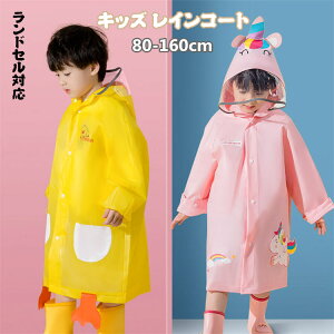  CR[g LbY C|` xr[ q CEFA J LbY CR[g ̎q j̎q  킢 ʊw ] |` qp t[ht WjA w