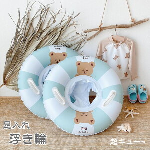 q  ̎q j̎q t[g t xr[ 1-5 ꕂ t Ԃ   LbY c  芴 ċx  V r[` v[ C XC~