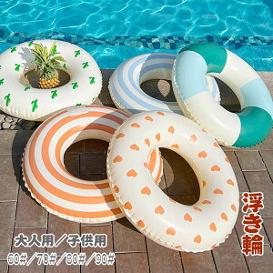  qp lp 60 70 80 90  t[g 킢 q l ̎q j̎q jp C r[` v[ W[  芴 ċx  j  AEghA r[`ObY 