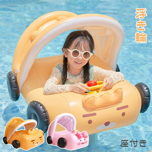  q t t[g xr[ 1-5 ꕂ ̎q j̎q Ԃ  {[g  LbY c  芴 ċx  V r[` v[ C XC~O 