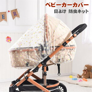 xr[J[Jo[ ᒠ 360° 悯 悯 hlbg ܂肽ݎ TVF[h lbg UVJbg ʂǂ Ꮬ S~  Ռ OJbg hh~Jo[ 