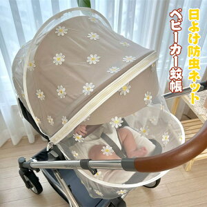 xr[J[Jo[ ᒠ 360° 悯 悯 hlbg ܂肽ݎ TVF[h lbg UVJbg ʂǂ Ꮬ S~  Ռ OJbg hh~Jo[ 
