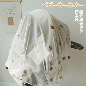 xr[J[Jo[ ᒠ 360° 悯 悯 hlbg ܂肽ݎ TVF[h lbg UVJbg ʂǂ Ꮬ S~  Ռ OJbg hh~Jo[ 