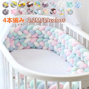 yN[|300~OFFzQԂh~ NbV 2.2M 4{҂ Ԃ mbgNbV xr[ xbhK[h QԂh~ xbhTCh YQ NbV xbhop[ K[h TChK[h