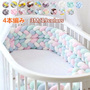 yN[|400~OFFzQԂh~ NbV 3M 4{҂ Ԃ mbgNbV xr[ xbhK[h QԂh~ xbhTCh YQ NbV xbhop[ K[h TChK[h 