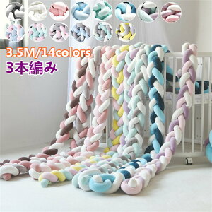 yN[|300~OFFzQԂh~ NbV 3.5M 3{҂ Ԃ mbgNbV xr[ xbhK[h xbhTCh YQ NbV xbhop[ K[h TChK[h Ԃ 