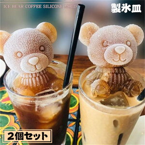 XM 2Zbg VR N} N}  ACXg[X ACX{[[J[ Iׂ4F X ACX nɂ W[XȂǂy߂ r[  ݕ 