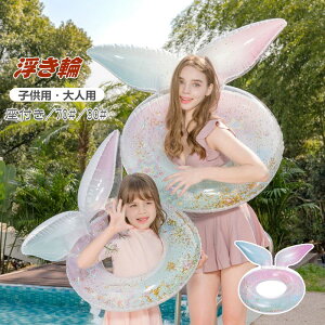  qp lp   70# 90# t[g x[r[ Ԃ y xr[  ꕂ t ̎q j̎q   q LbY c  芴  V 