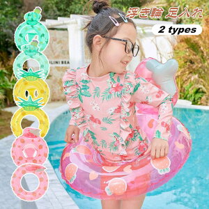  qp t  x[r[ Ԃ y xr[ 1-9 t[g   ꕂ t ̎q j̎q   q LbY c  芴  V