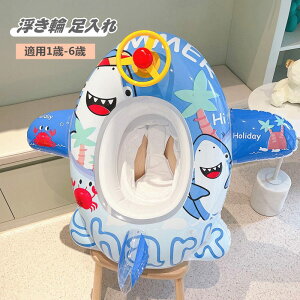  Ԃ  q x[r[ tJ y xr[ 1-5 t[g   ꕂ t ̎q j̎q   qp LbY c  芴 ċx  V