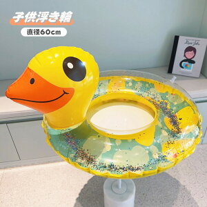  q y Aq x[r[ Ԃ xr[ t[g  ̎q j̎q   LbY qp c  芴  V r[` v[ C XC~O 