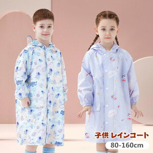 q CR[g LbY C|` xr[ hZΉ CEFA J LbY CR[g ̎q j̎q  킢 ʊw ] |` qp t[ht Wj