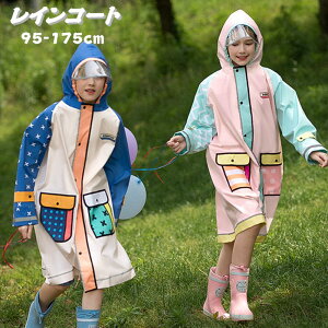 CR[g 傫TCY LbY C|` hZΉ CEFA J LbY CR[g ̎q j̎q  킢 q ʊw ] |` qp t[ht 