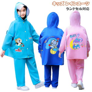 LbY CX[c hZΉ CR[g q CEFA ㉺Zbg y WjA Zp[g CX[c AEghA ̎q j̎q Cp[J[ ʊw ]  