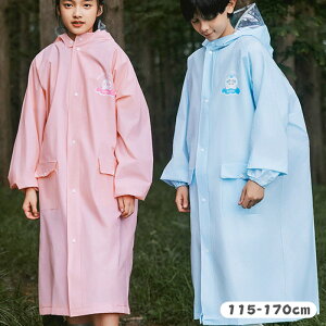 CR[g 傫TCY LbY C|` hZΉ CEFA J LbY CR[g ̎q j̎q  킢 q ʊw ] |` qp t[ht 