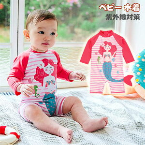 xr[  LbY bVK[h j̎q q LbY ̌^ UVJbg p[X ̎q q WjA xr[ XC~O 킢 XCEFA C v[ r[` ][g 